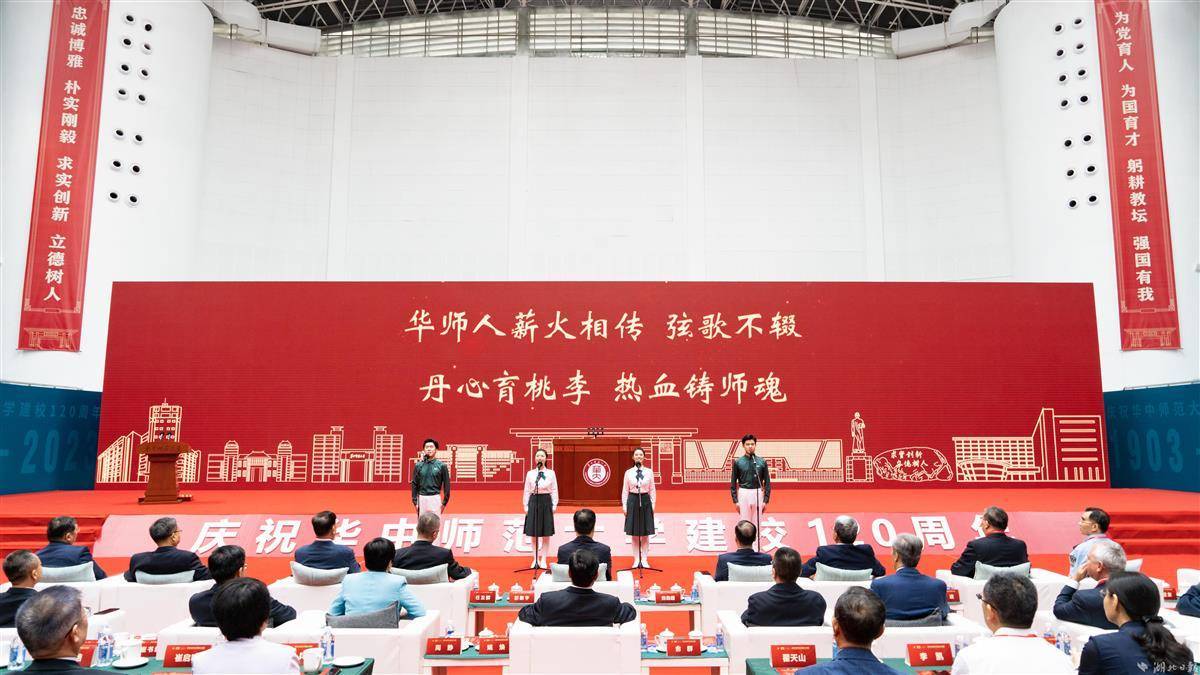 大满贯电子游戏网站平台